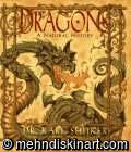 Dragons: A Natural History (Hardcover) 
