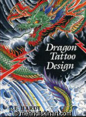 Dragon Tattoo Design