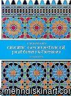 Arabic Geometrical Pattern and Design (Dover Pictorial Archive Series) (Paperback)