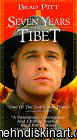 Seven Years in Tibet (1997) Brad Pitt