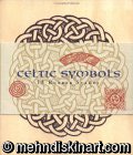 Celtic Symbols: 18 Rubber Stamps [BOX SET]