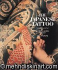 The Japanese Tattoo (Paperback)