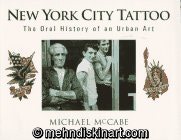 New York City Tattoo 