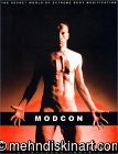 ModCon: The Secret World Of Extreme Body Modification (Paperback)