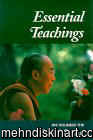 Essential Teachings: His Holiness the Dalai Lama