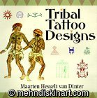 Tribal Tattoo Designs