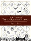 A Handbook of Tibetan Buddhist Symbols (Paperback)
