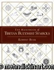 A Handbook of Tibetan Buddhist Symbols (Paperback)