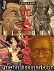 The Tattoo History Source Book (Paperback)