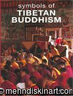 Symbols of Tibetan Buddhism (Beliefs Symbols) (Hardcover)
