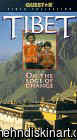 Tibet: On the Edge of Change (1997) 