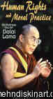 His Holiness the XIV Dalai Lama: Human Rights and Moral Practice (1994)