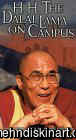 H.H. The Dalai Lama on Campus (1997)