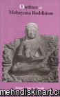 Outlines of Mahayana Buddhism (Hardcover)