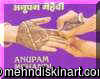 ANUPAM MEHANDI DESIGNS 48 PAGES