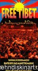 Free Tibet (1998) 