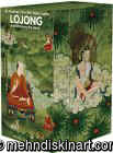 Lojong - Transforming the Mind (Boxed Set) (1999)