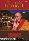 Tibetan Refugee (2001)