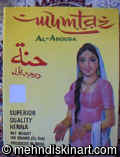 MUMTAZ Henna Powder