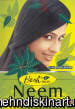 Hesh Neem Powder