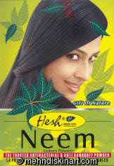 Neem Powder