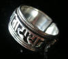 Om Mani Padme Hum - Silver Ring