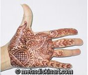 Henna Tattoo Palm Design