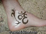 Om Tattoo on Foot