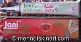 Jani Kone Henna Paste