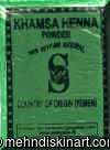 Khamsa Yemeni Henna Powder